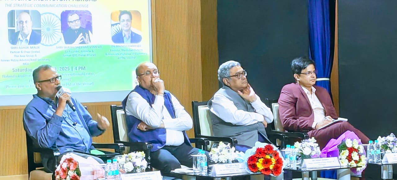 Namo Bharat Dialogues_23 august 2025